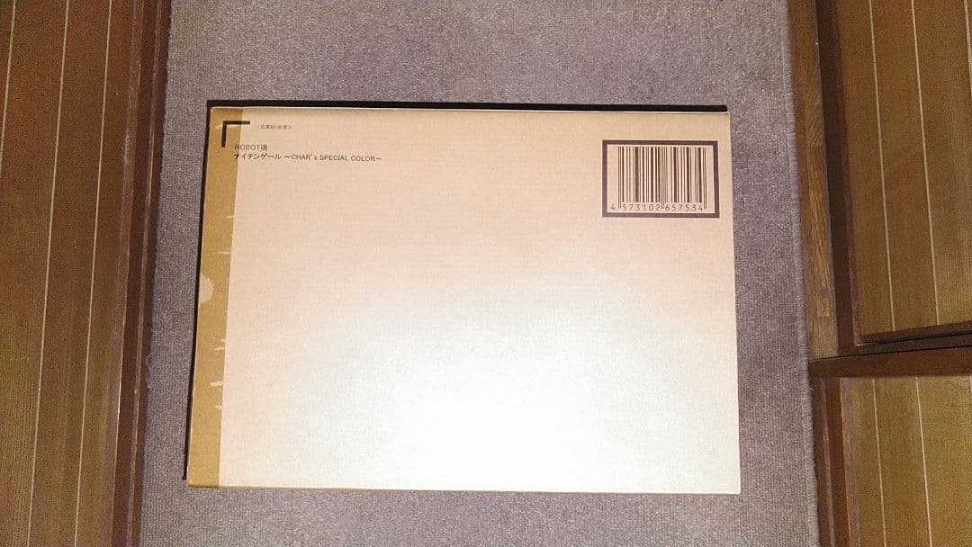 ハ*イ様 ROBOT魂 ナイチンゲール CHAR's SPECIAL COLOR