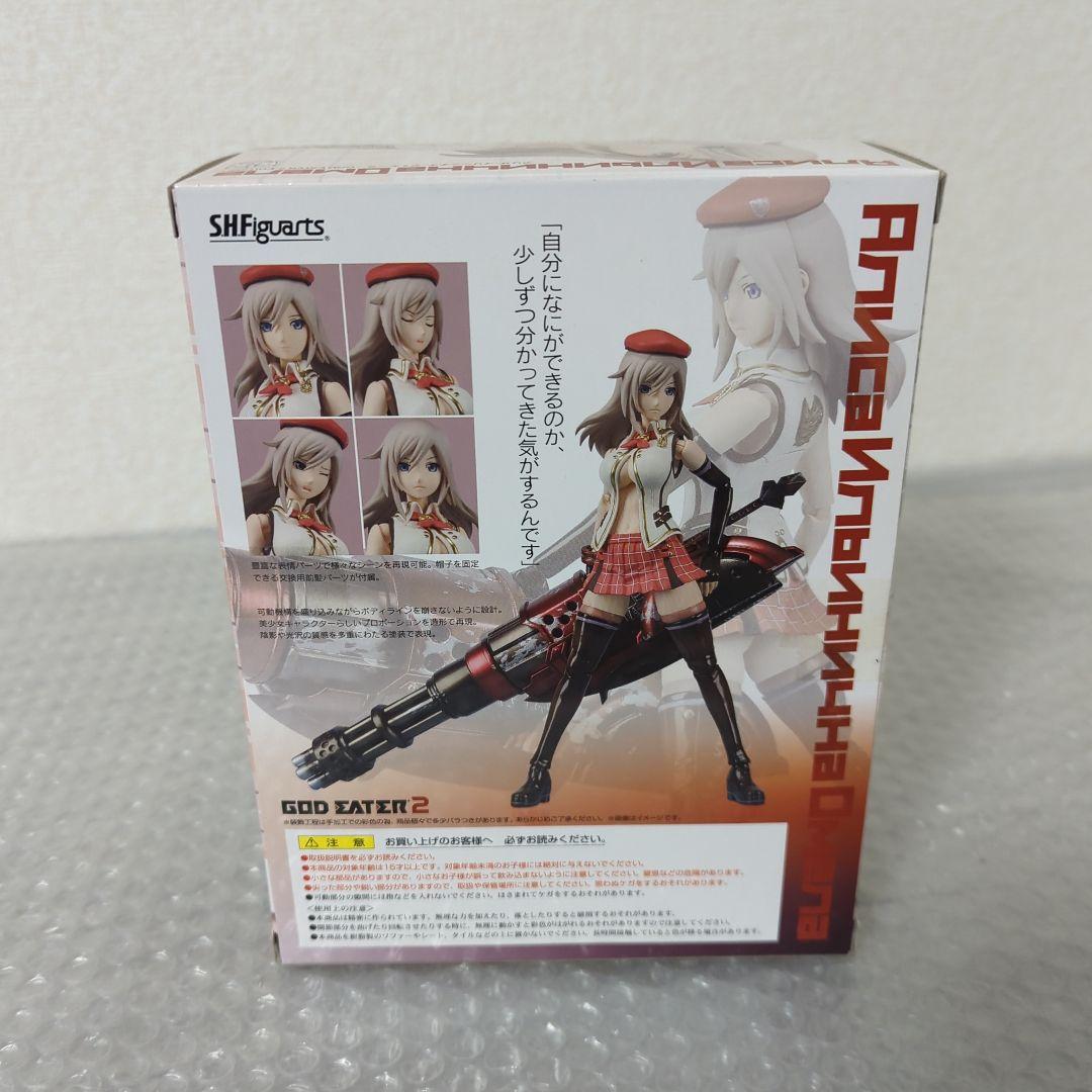 〚希少・未開封品〛S.H.フィギュアーツ アリサ ゴッドイーター2 エディション