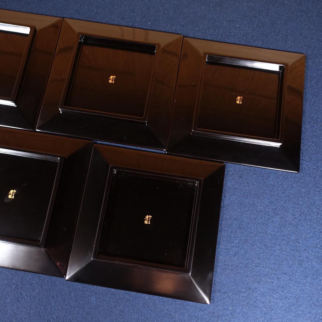 輪島塗 最高峰 慶塚 黒塗 図替 立雛蒔絵 銘々皿 5客 共箱