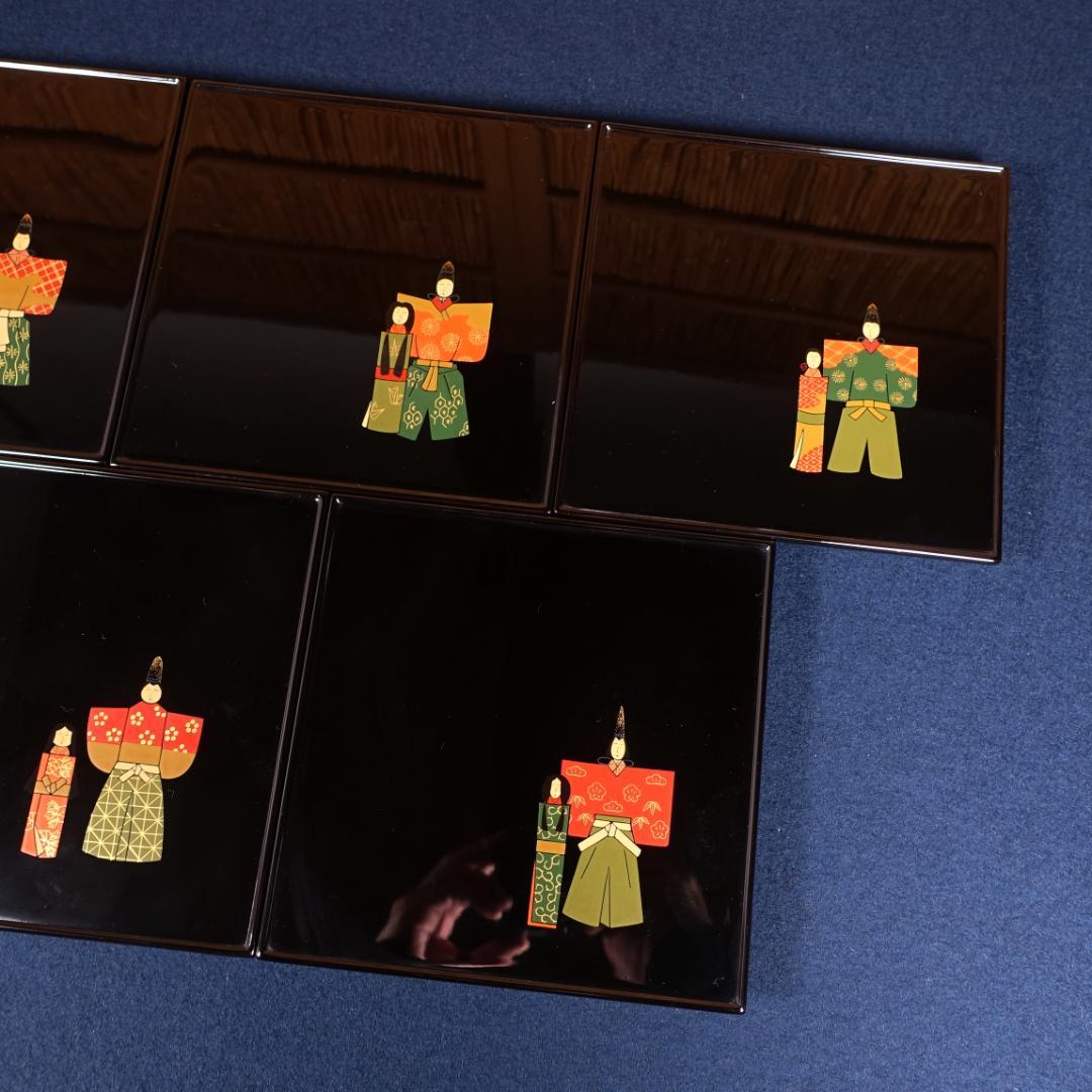 輪島塗 最高峰 慶塚 黒塗 図替 立雛蒔絵 銘々皿 5客 共箱