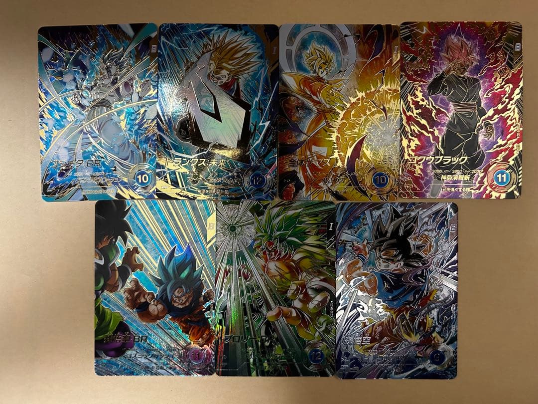 ドラゴンボールスーパーダイバーズ　8弾　パラレル