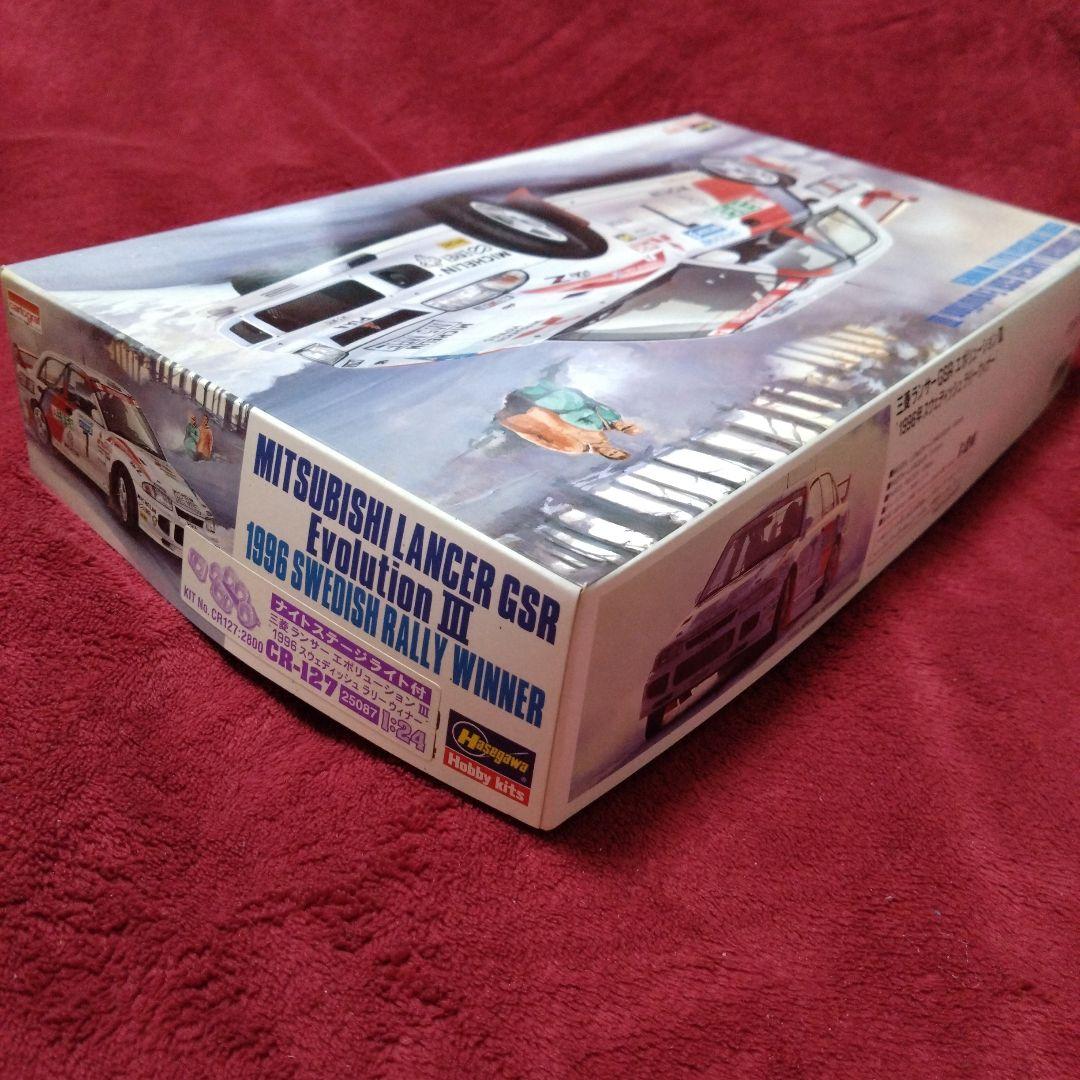 ハセガワ　ランサーエボリューションIII　1996スウェディッシュラリーウィナー