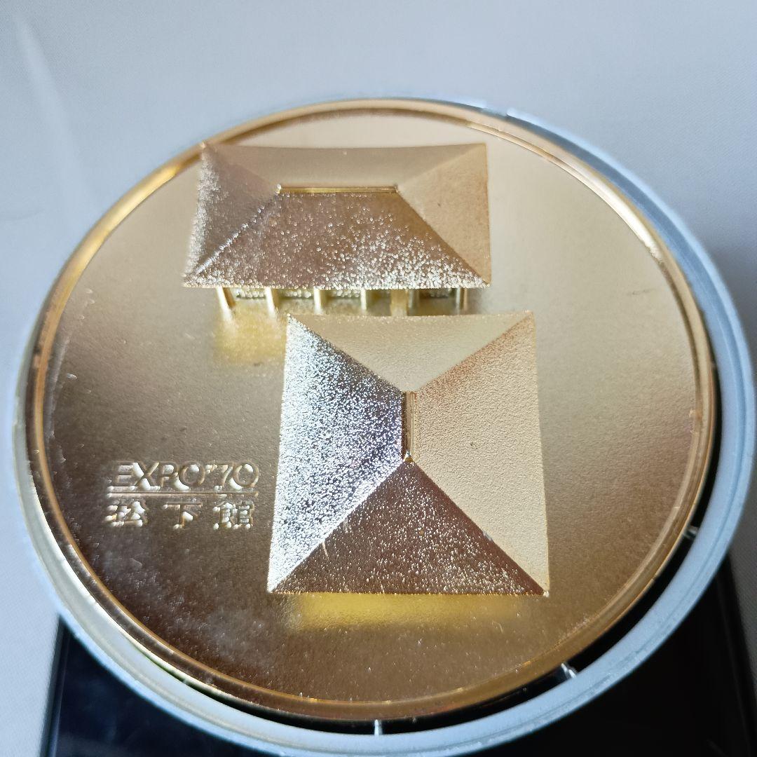 タイムカプセル EXP70