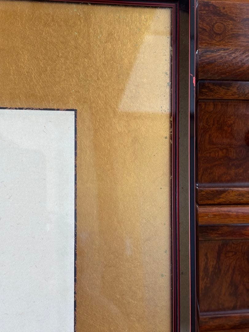 前田寿山作　　達磨絵　額67×60cm 絵49×43cm