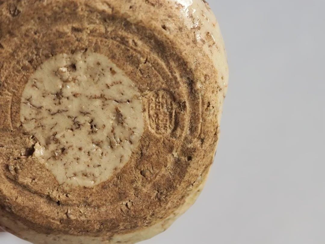 山口錠銕造『織部香合』（共箱）