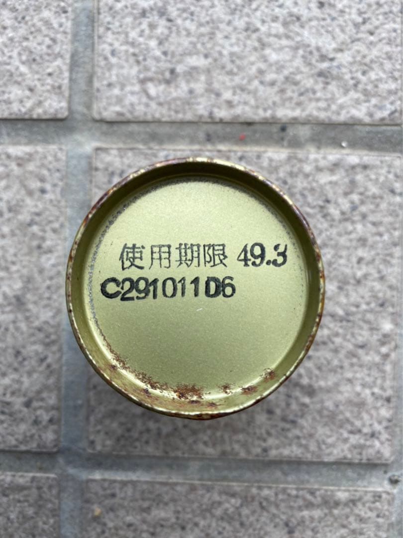 激レア・バルサン・ジェット・ミニ空缶・昭和レトロ