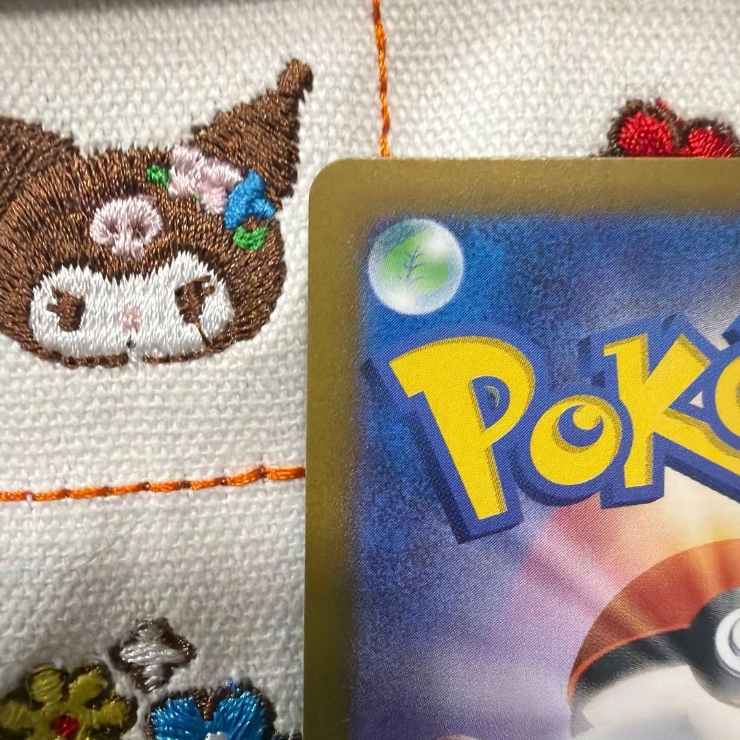 ⑩ミュウex SAR SV4a シャイニートレジャーex 347/190