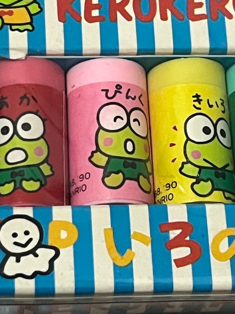 未使用　1990年　レトロ　サンリオ　けろけろけろっぴ 消しゴム 6個セット　昔