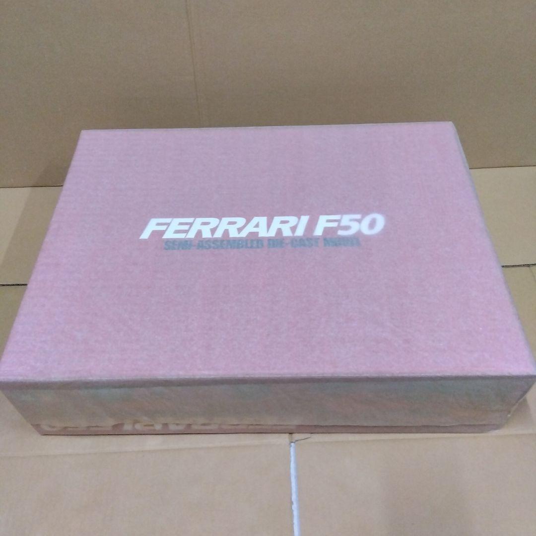 タミヤ コレクターズクラブスペシャル №3 フェラーリ F50 レッドver.
