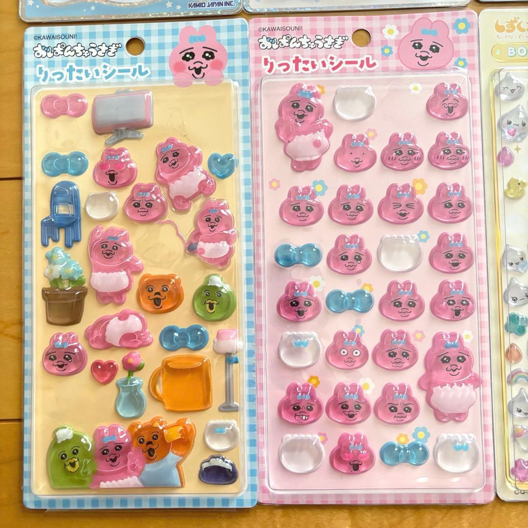 正規品 シール まとめ売り たまごっち おぱんちゅ パワパフ ボンドロ 他