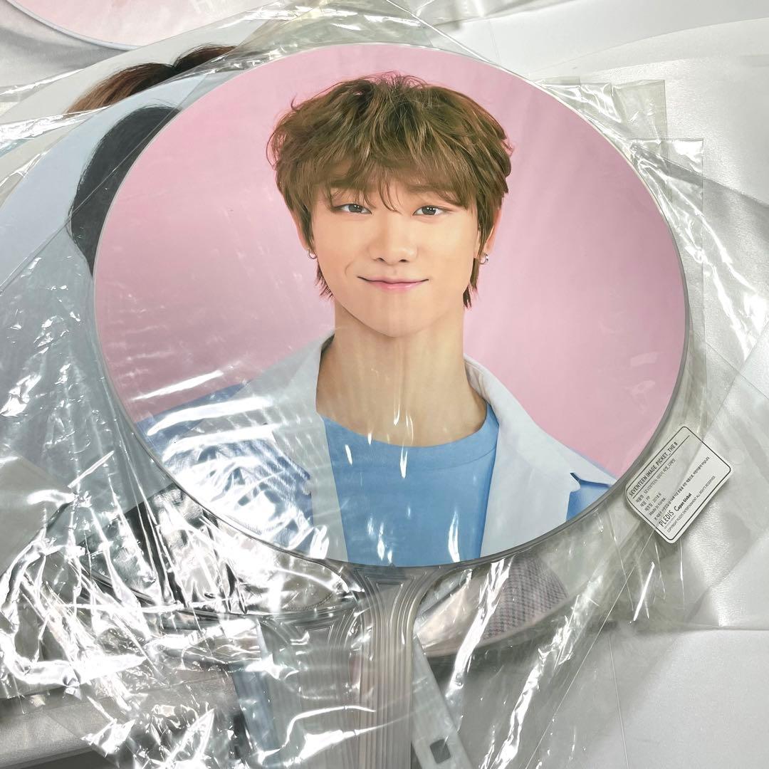 SEVENTEEN セブチ ミンハオ THE8 ディエイト うちわ まとめ売り