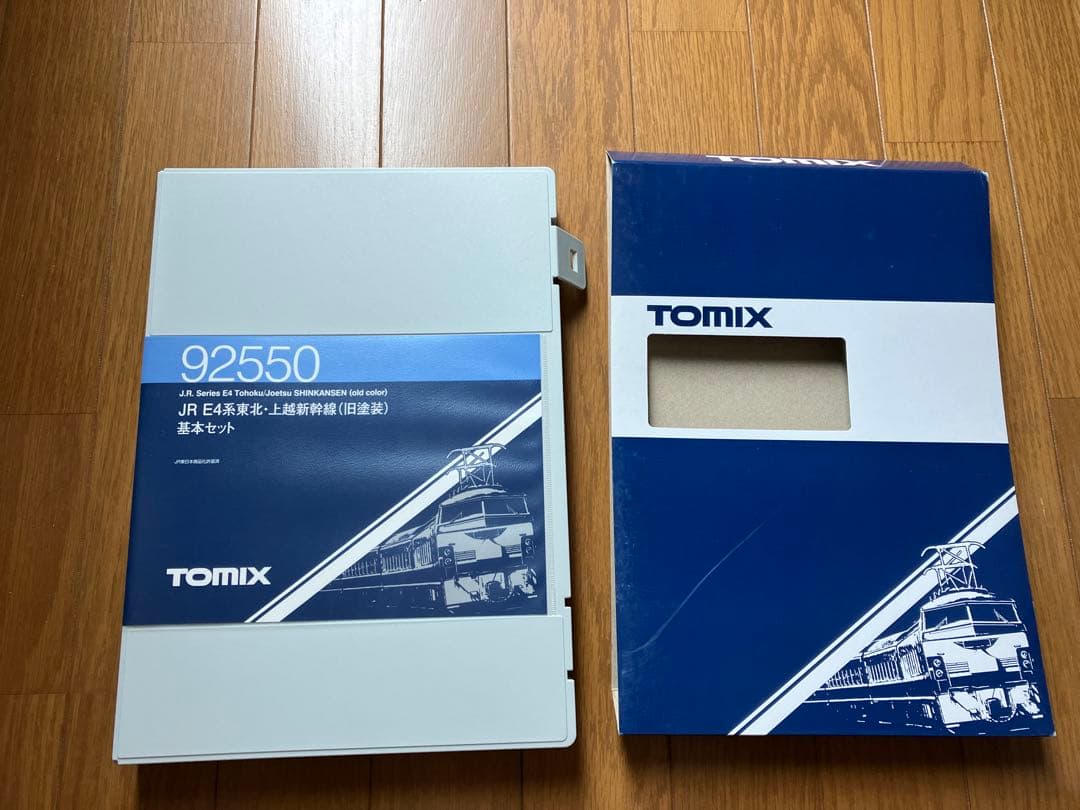 【室内灯付】トミックス 〈92550〉E4系東北・上越新幹線(旧塗装)8両セット