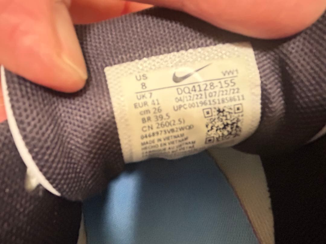 ナイキ ゴルフ エア マックス 90 G NRG スパイクレス 26cm