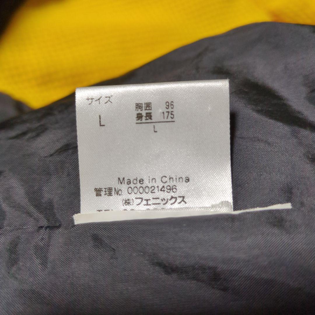 高機能フェニックス ジャケットLサイズ 男性用