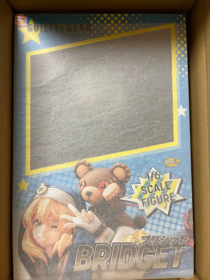 GUILTY GEAR-STRIVE- ブリジット 1/6 フィギュア Phat