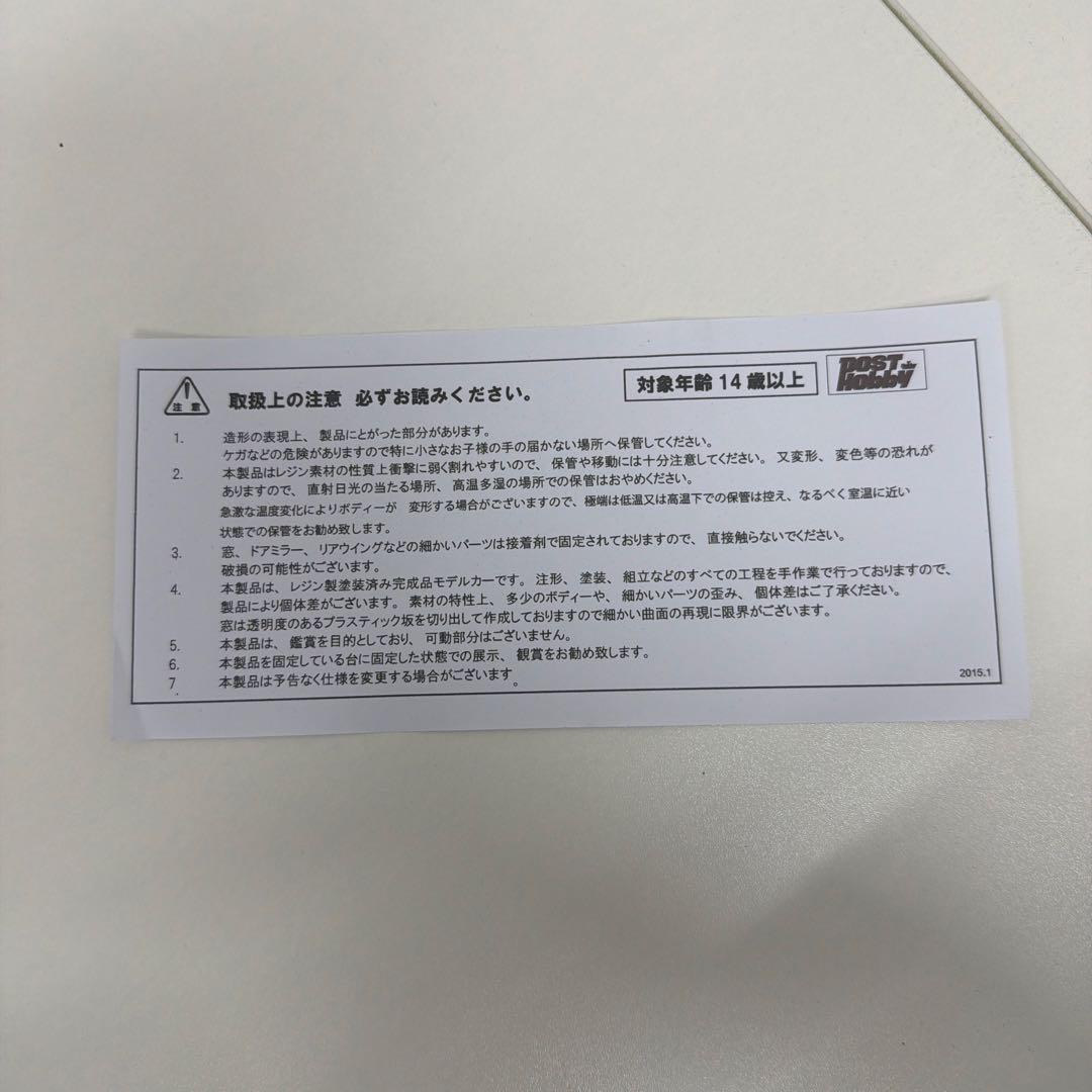 【超希少】MARK1/18 LEXUS LFAマットブラック限定50台 レジン製