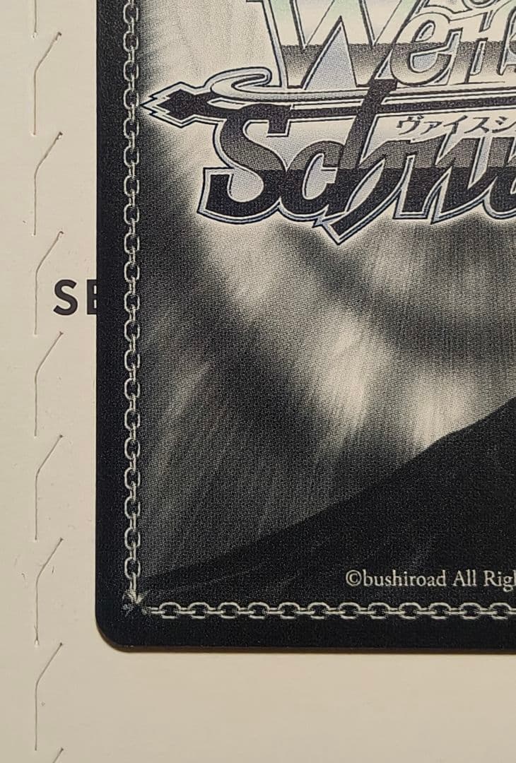 ヴァイスシュヴァルツ　学園アイドルマスター　十王星南　SEC