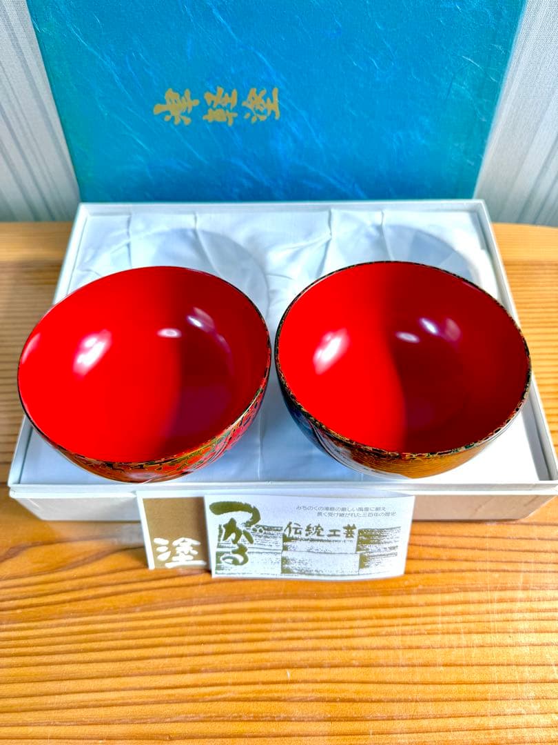 新品4.4万❗️津軽塗夫婦椀 唐塗 国産天然木