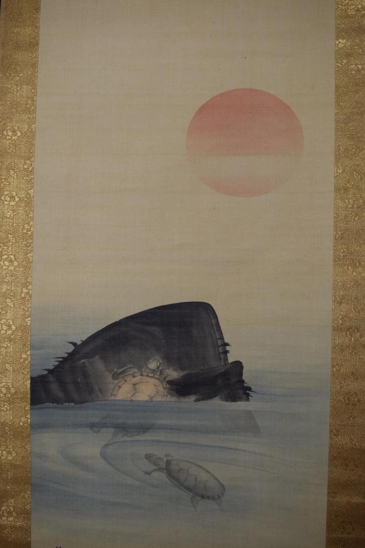 【真作】松村呉春/月渓/日ノ出鶴亀図/掛軸☆宝船☆Z-366