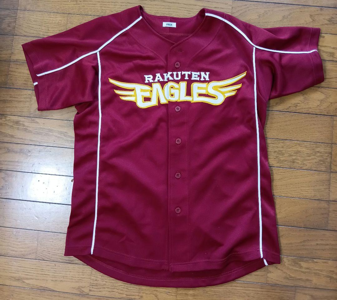 楽天イーグルス 2005年 6点セット