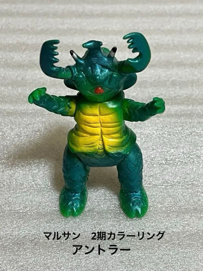 ブルマァク魂 1、2、3と真ブルマァク魂ウルトラマン、キングジョー計19体セット