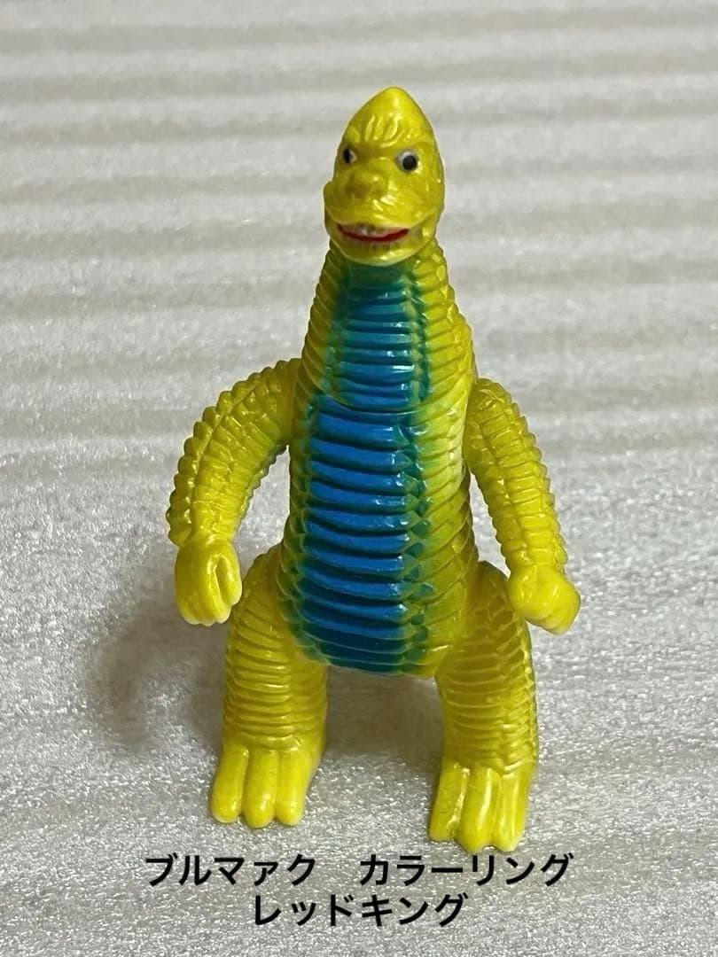 ブルマァク魂 1、2、3と真ブルマァク魂ウルトラマン、キングジョー計19体セット