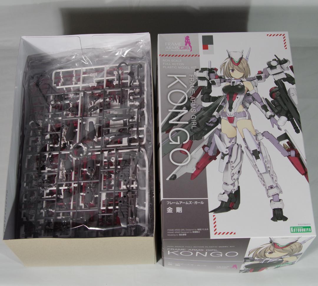 フレームアームズガール 金剛 出雲 セット