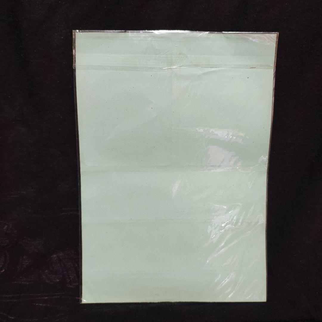 ジュンスカイウォーカーズ　Tour '89-'90 ステッカー　シール