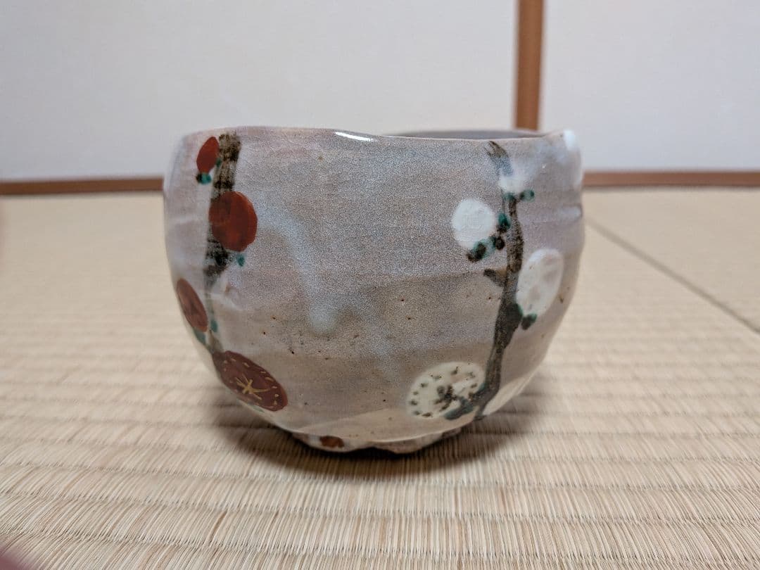 虎渓山水月窯人間国宝荒川豊蔵 茶碗紅白梅文