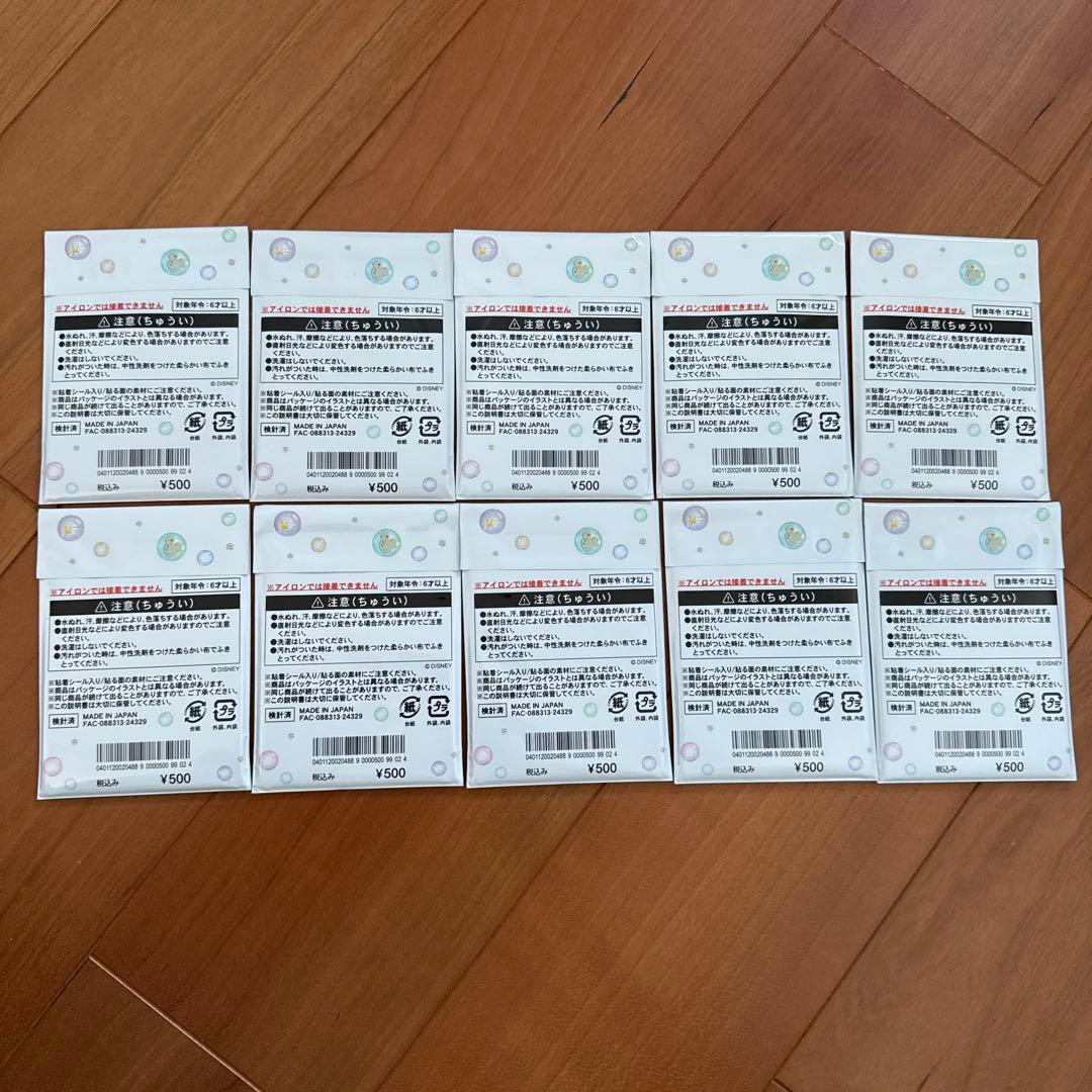 ダッフィー 20周年 カラフルハピネス ワッペン 新品未開封 70点セット