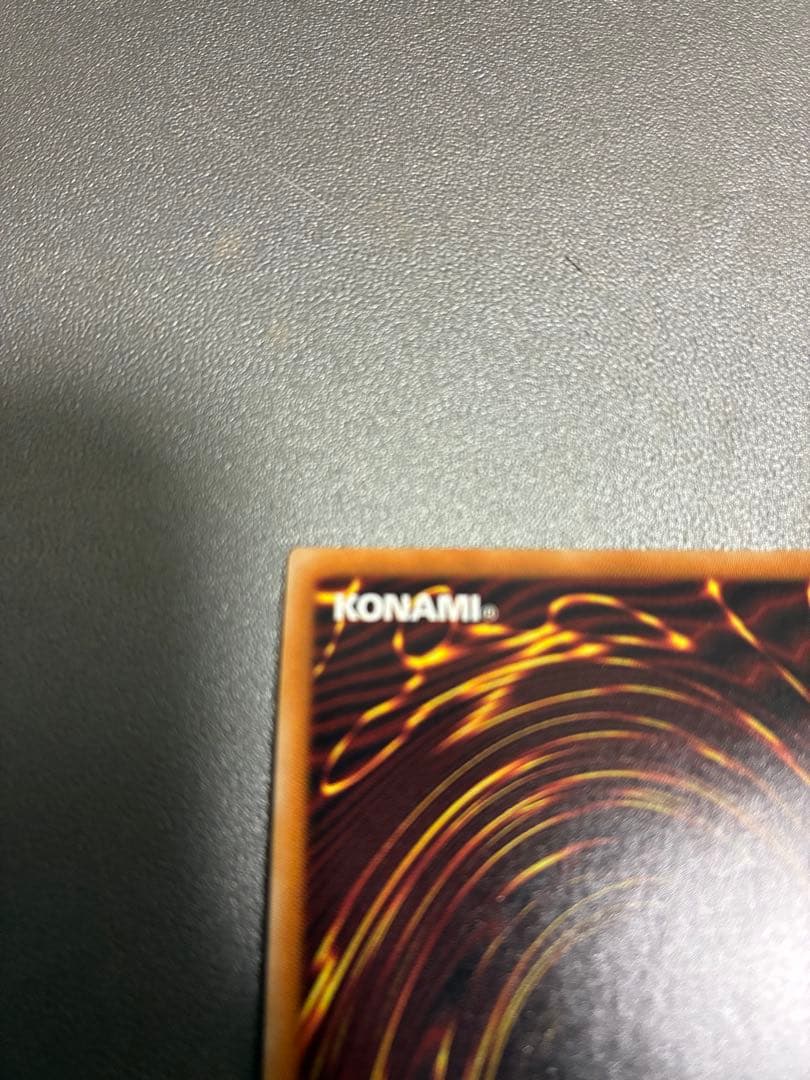 遊戯王OCG 閃刀姫-ロゼ　20th