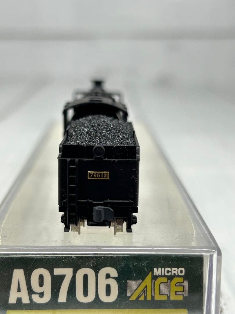 MICRO ACE A9706形 北海道重装備 貨物用機関車 Nゲージ