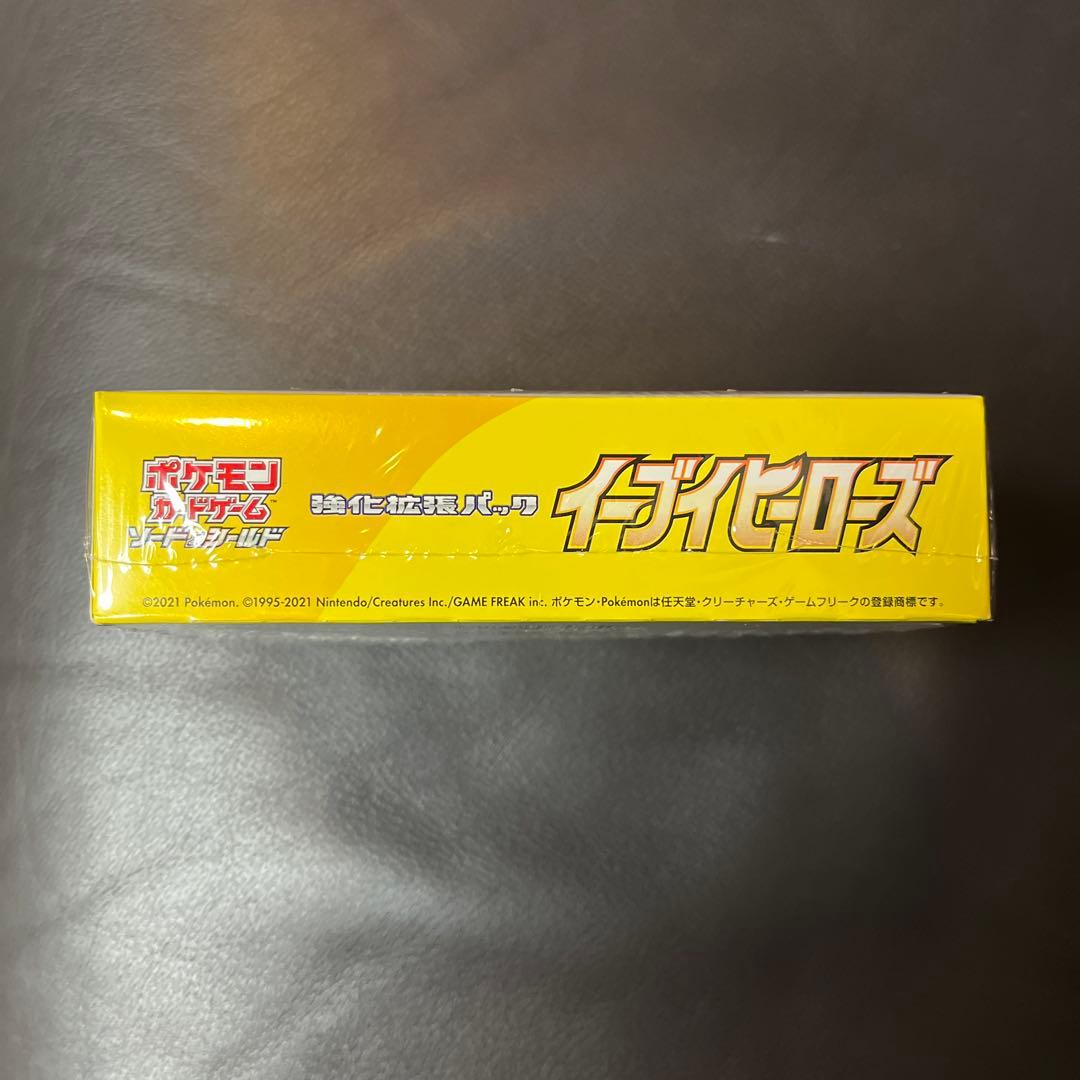 ポケモンカード　イーブイヒーローズ　未開封　1ボックス　シュリンク付き