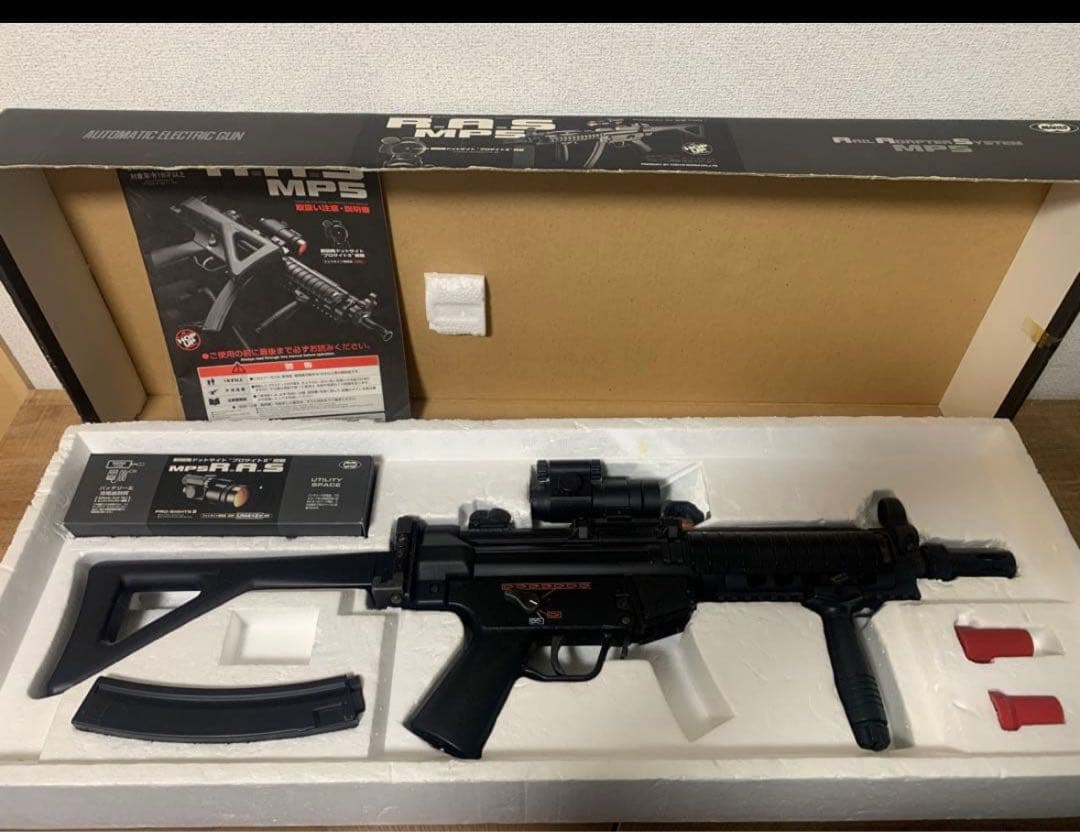 ※ユアン！東京マルイMP5 R.A.S スタンダード電動ガン