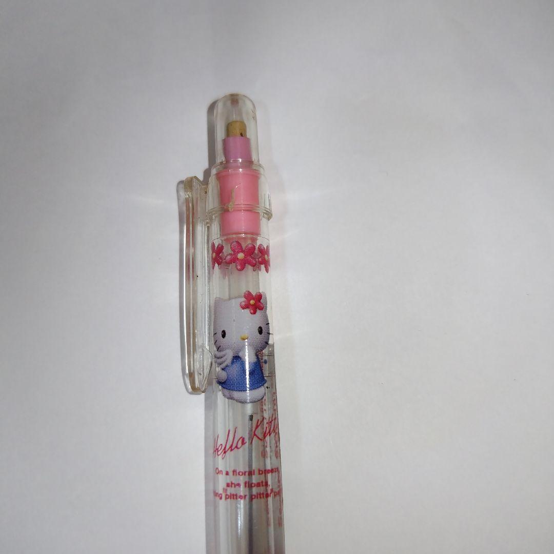 【最終値下げ】【激レア】ハローキティ　エンジェル　シャーペン　廃盤　平成レトロ