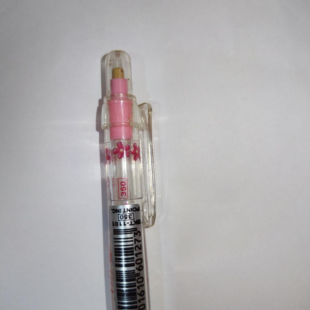 【最終値下げ】【激レア】ハローキティ　エンジェル　シャーペン　廃盤　平成レトロ