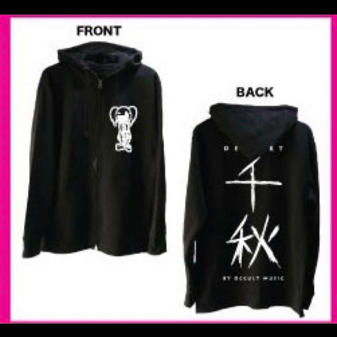 DEZERT  千秋　バースデー　パーカー