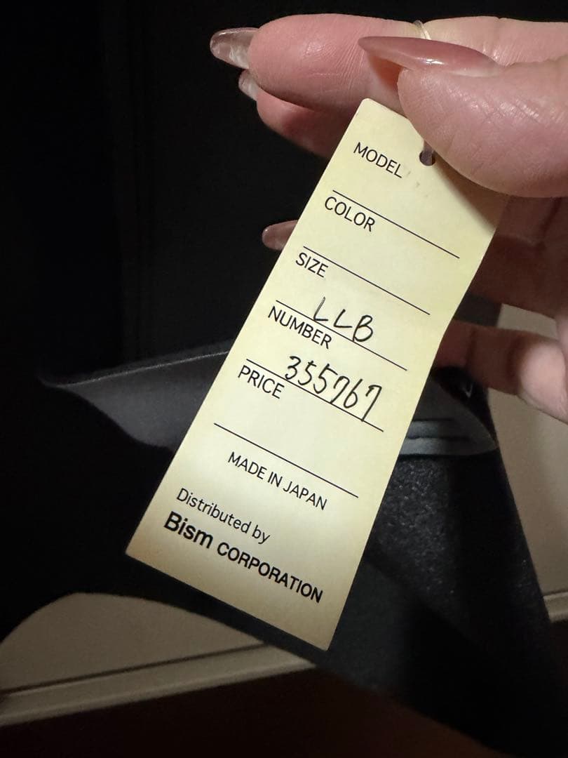 クロロプレンゴム製 ブラック ダイビングウェットスーツ　タッパーベスト