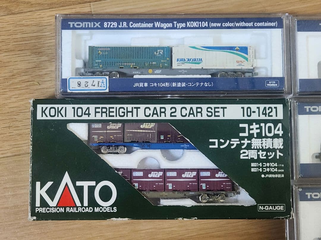 KATO TOMIX コキ104コキ106コキ107+EF66 27【加工品】
