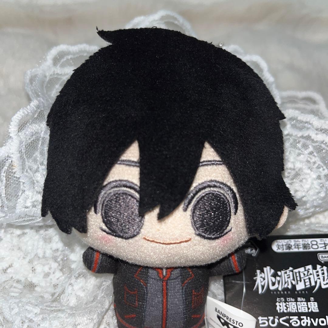 桃源暗鬼　淀川真澄　ちびぐるみ