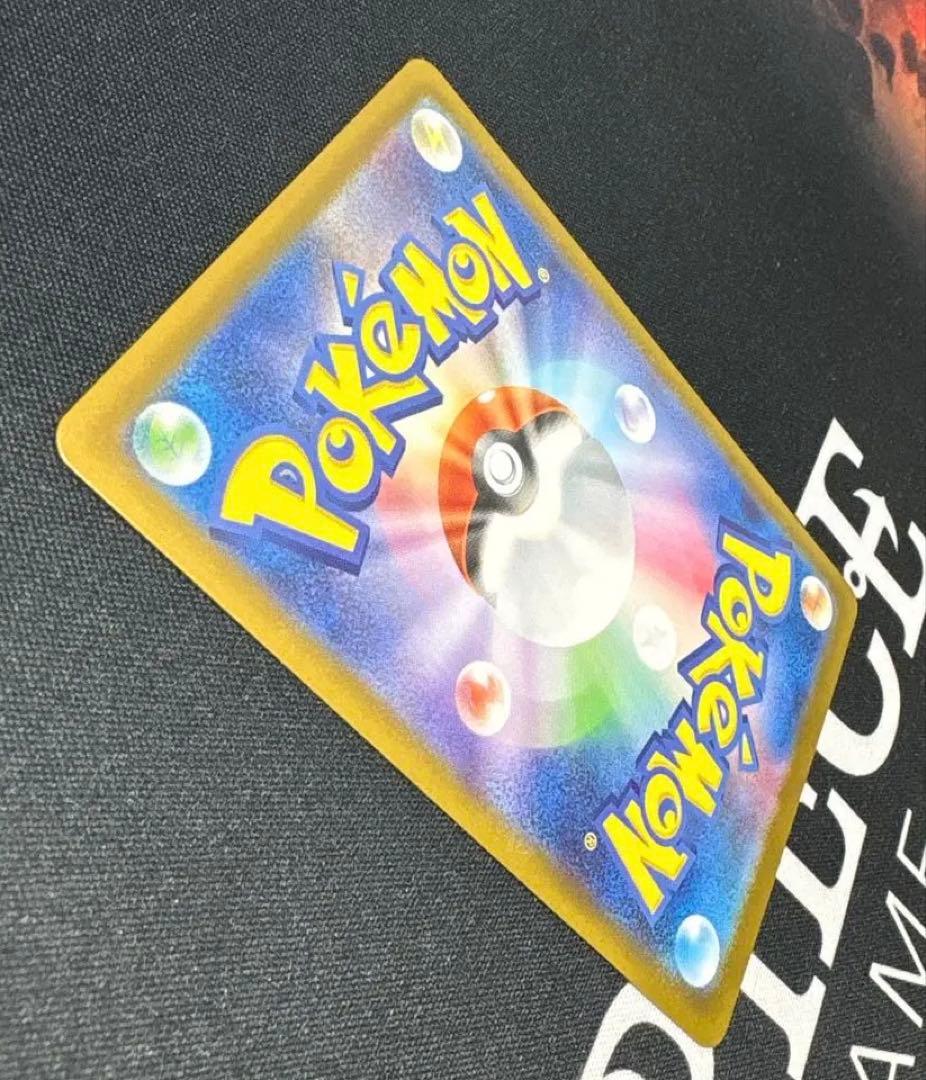 ポケモンカード センタリング⭕️ メイのはげまし SAR M3 115/080