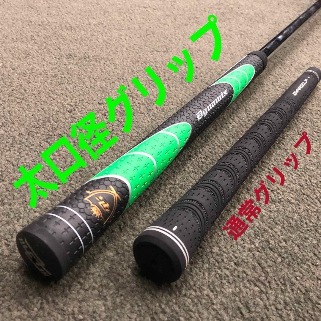 ★本気で100切りたい人へ★ ダイナミクス ツアー チッパー & パター セット