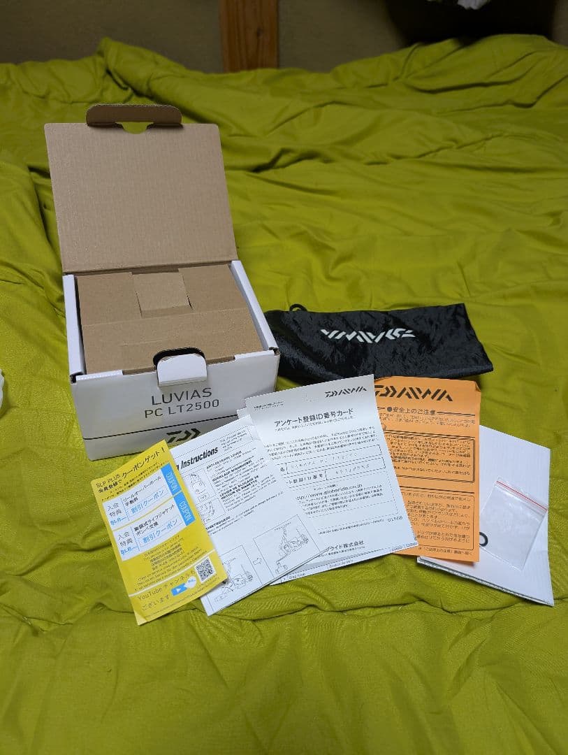 ヒロ　PC LT2500 スピニングリール