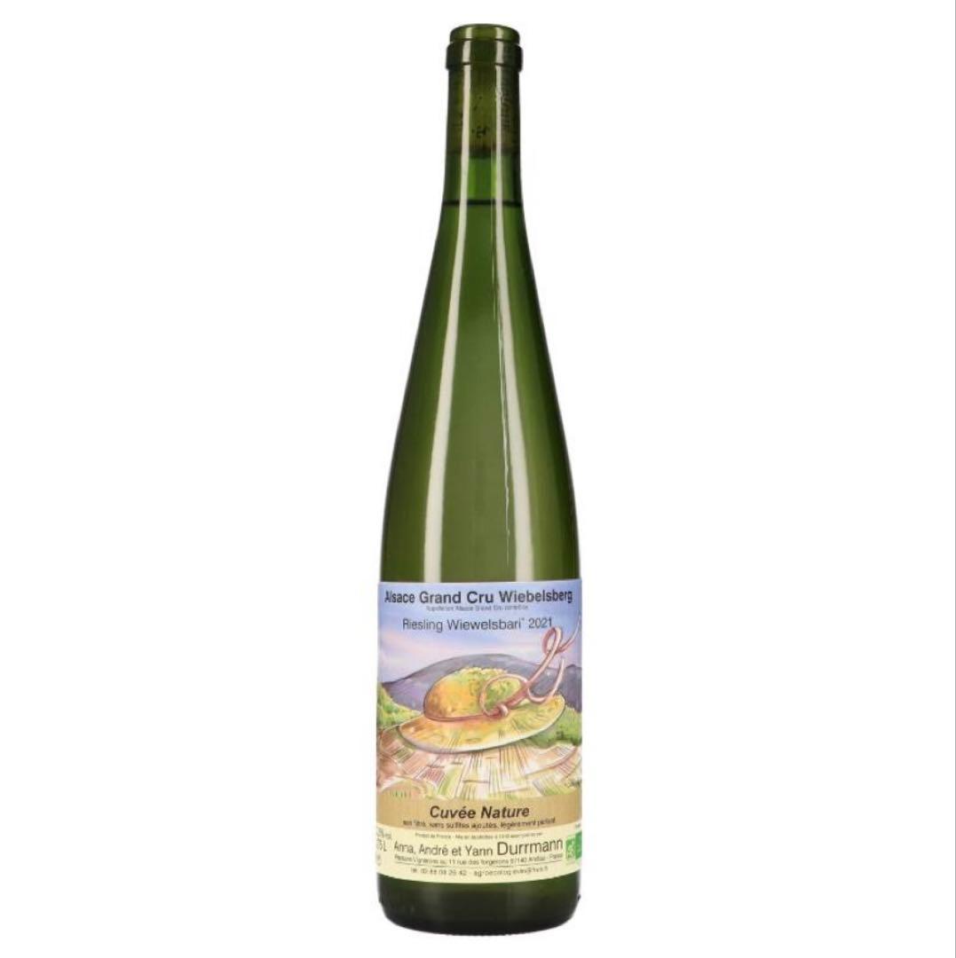 LEDE DD様　ワインセット