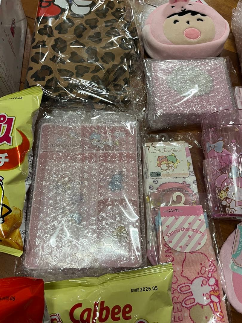 ハンギョドン ぬいぐるみ