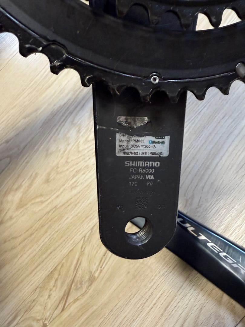 SIGEYI 両側計測パワーメーター r8000 53-39