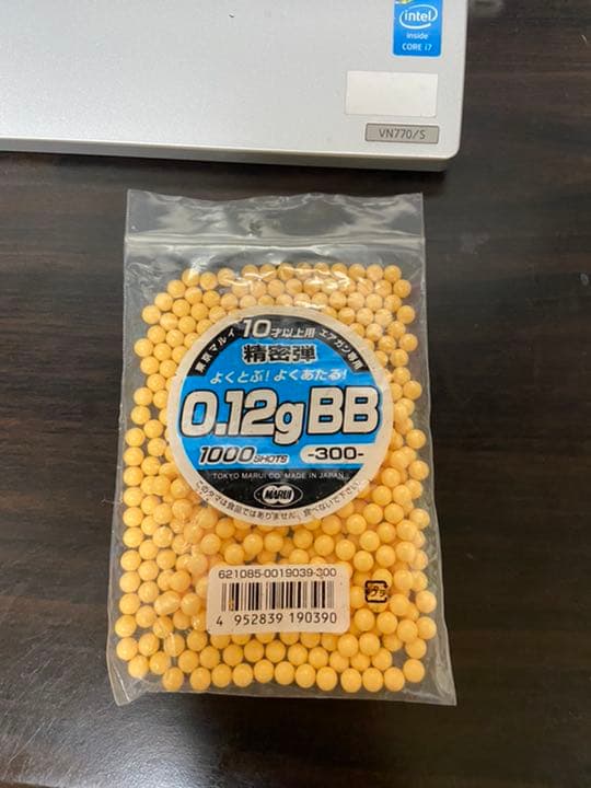 東京マイル　エアガン