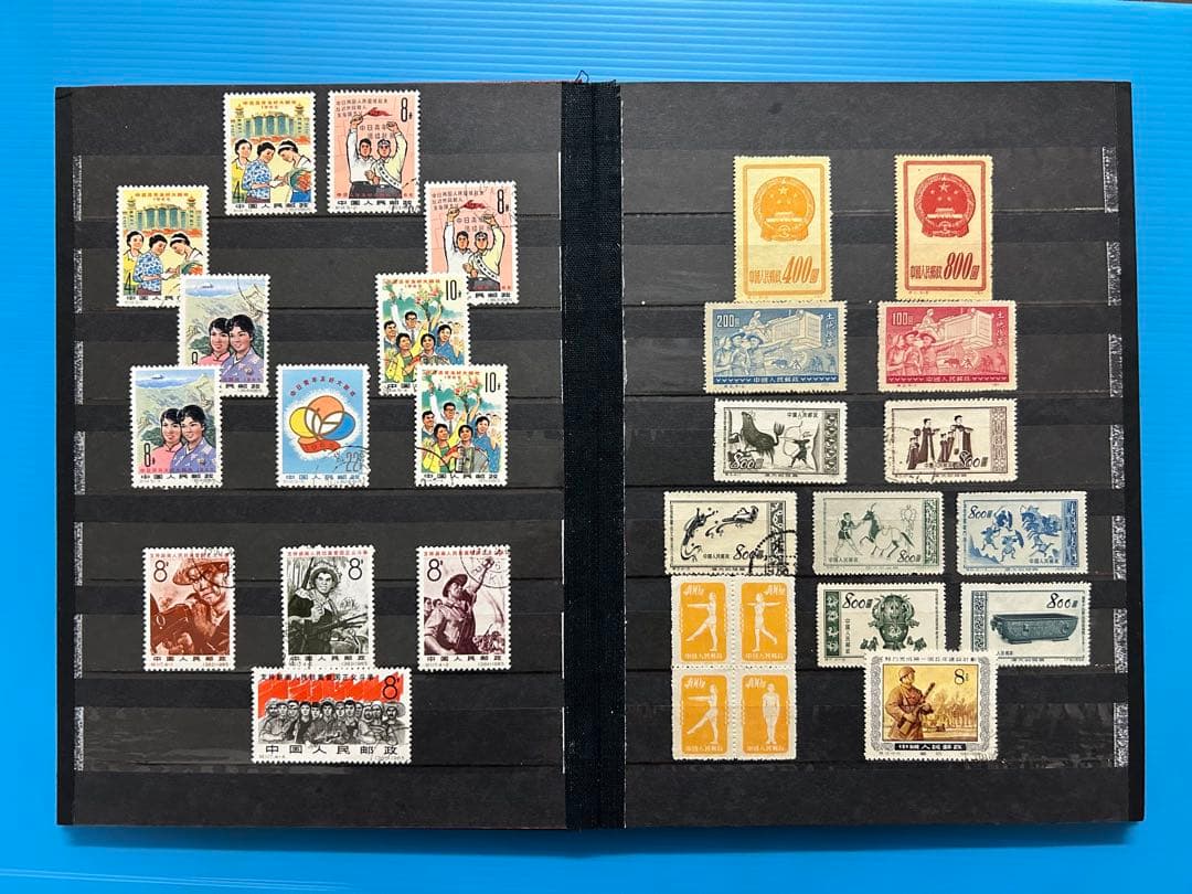 m*o様 【希少】 新中国切手 初期 紀・特 ストックプック入り未使用&使用済合