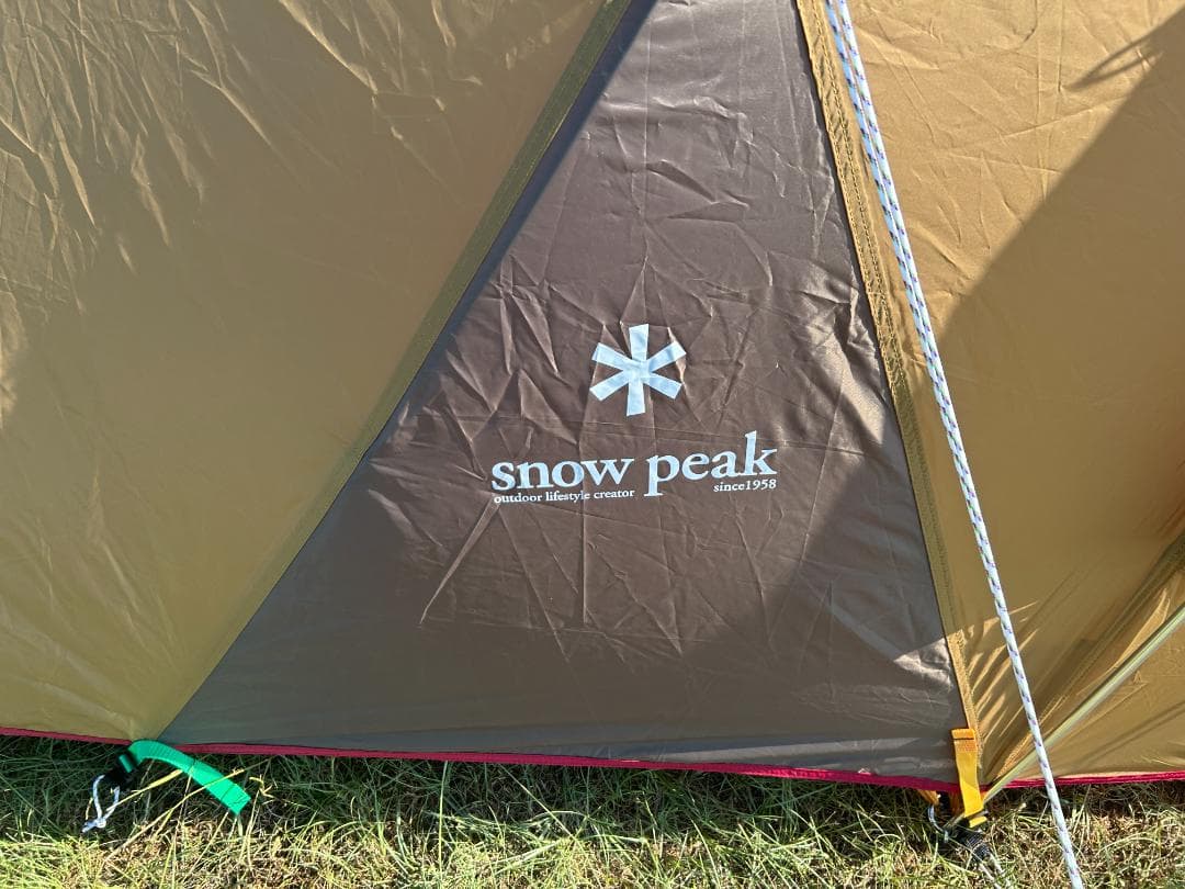 スノーピーク　アメニティードームS　SDE-002RH