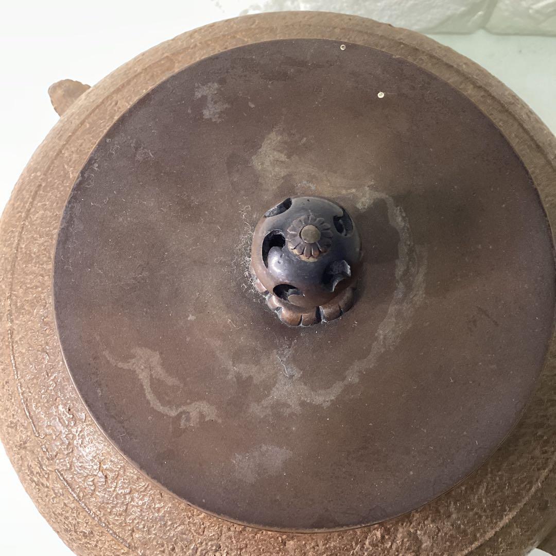 S　鋳鉄製 丸型　茶釜　銅蓋　茶道具　直径23ｃｍ　高さ16ｃｍ